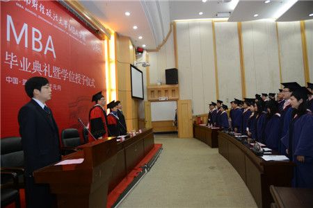 http://mba.znufe.edu.cn/Upload/HtmlEditor/DSC_0802_%E5%89%AF%E6%9C%AC.jpg