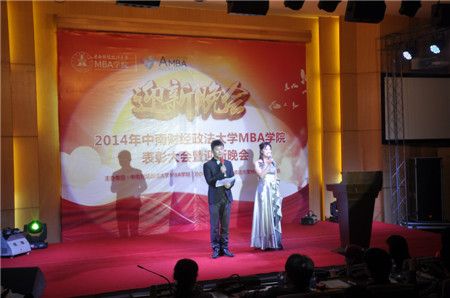 http://mba.znufe.edu.cn/Upload/HtmlEditor/EOS400D%E7%85%A7%E7%89%87%20456_%E5%89%AF%E6%9C%AC.jpg