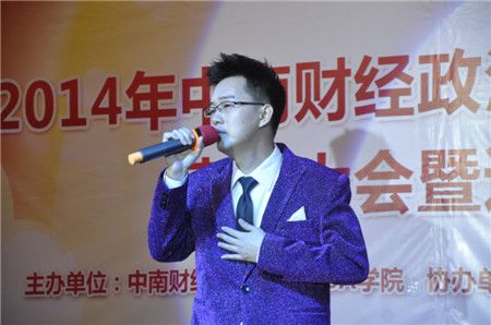 http://mba.znufe.edu.cn/Upload/HtmlEditor/EOS400D%E7%85%A7%E7%89%87%20734_%E5%89%AF%E6%9C%AC.jpg