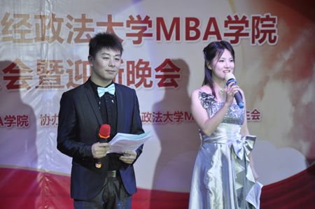 http://mba.znufe.edu.cn/Upload/HtmlEditor/EOS400D%E7%85%A7%E7%89%87%20458.JPG