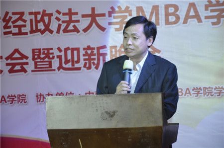 http://mba.znufe.edu.cn/Upload/HtmlEditor/EOS400D%E7%85%A7%E7%89%87%20462_%E5%89%AF%E6%9C%AC.jpg
