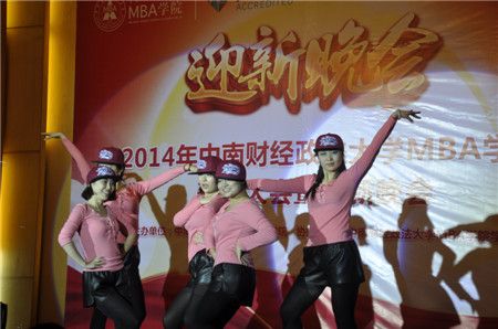 http://mba.znufe.edu.cn/Upload/HtmlEditor/EOS400D%E7%85%A7%E7%89%87%20752_%E5%89%AF%E6%9C%AC.jpg