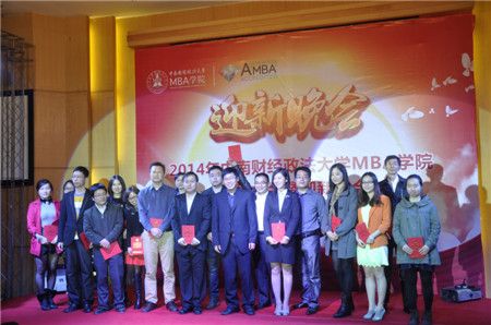 http://mba.znufe.edu.cn/Upload/HtmlEditor/EOS400D%E7%85%A7%E7%89%87%20503_%E5%89%AF%E6%9C%AC.jpg