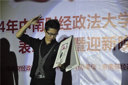 http://mba.znufe.edu.cn/Upload/HtmlEditor/EOS400D%E7%85%A7%E7%89%87%20686_%E5%89%AF%E6%9C%AC.jpg