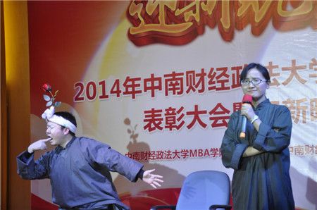 http://mba.znufe.edu.cn/Upload/HtmlEditor/EOS400D%E7%85%A7%E7%89%87%20722_%E5%89%AF%E6%9C%AC.jpg