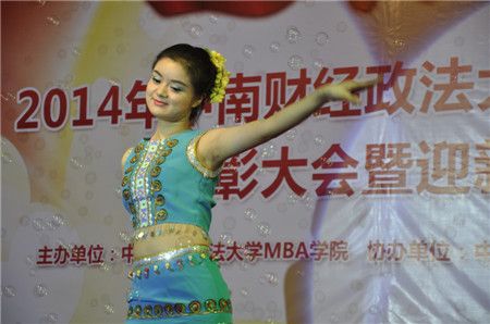 http://mba.znufe.edu.cn/Upload/HtmlEditor/EOS400D%E7%85%A7%E7%89%87%20655_%E5%89%AF%E6%9C%AC.jpg