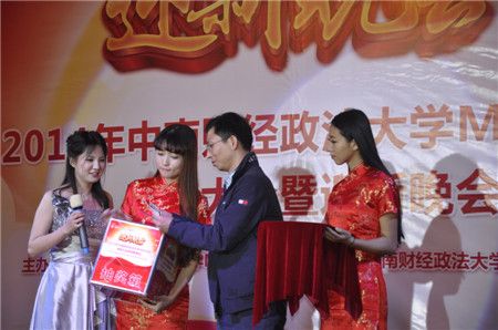 http://mba.znufe.edu.cn/Upload/HtmlEditor/EOS400D%E7%85%A7%E7%89%87%20648_%E5%89%AF%E6%9C%AC.jpg