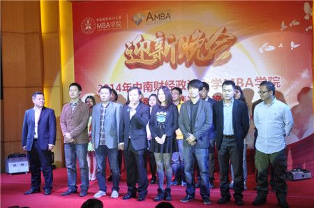 http://mba.znufe.edu.cn/Upload/HtmlEditor/EOS400D%E7%85%A7%E7%89%87%20532_%E5%89%AF%E6%9C%AC.jpg
