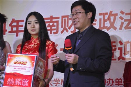 http://mba.znufe.edu.cn/Upload/HtmlEditor/EOS400D%E7%85%A7%E7%89%87%20764_%E5%89%AF%E6%9C%AC.jpg