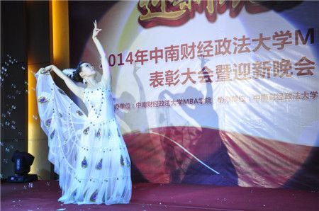 http://mba.znufe.edu.cn/Upload/HtmlEditor/EOS400D%E7%85%A7%E7%89%87%20778_%E5%89%AF%E6%9C%AC.jpg