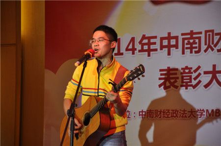 http://mba.znufe.edu.cn/Upload/HtmlEditor/EOS400D%E7%85%A7%E7%89%87%20705_%E5%89%AF%E6%9C%AC.jpg