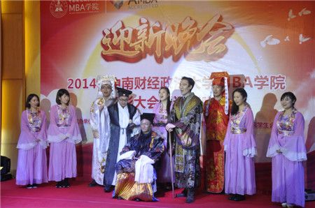 http://mba.znufe.edu.cn/Upload/HtmlEditor/EOS400D%E7%85%A7%E7%89%87%20579_%E5%89%AF%E6%9C%AC.jpg