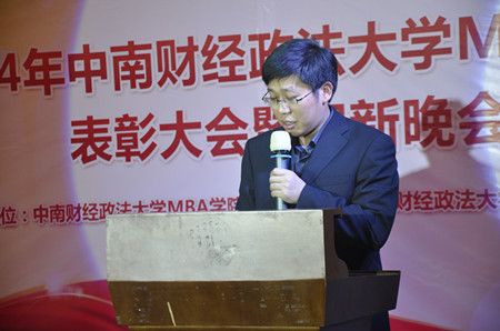 http://mba.znufe.edu.cn/Upload/HtmlEditor/EOS400D%E7%85%A7%E7%89%87%20479_%E5%89%AF%E6%9C%AC.jpg