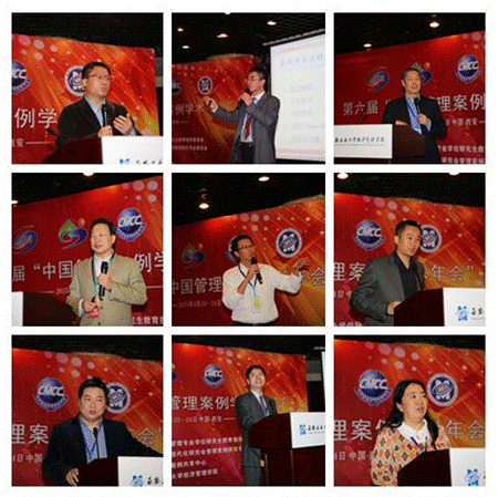 http://mba.znufe.edu.cn/Upload/HtmlEditor/QQ%E5%9B%BE%E7%89%8720150506083658.png