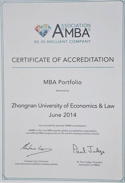 http://mba.znufe.edu.cn/Upload/HtmlEditor/20141128195251.jpg