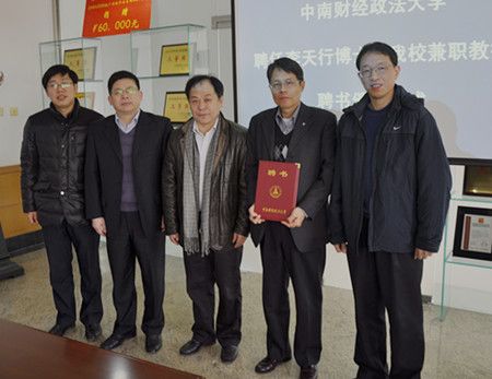 http://mba.znufe.edu.cn/Upload/HtmlEditor/EOS400D014.jpg