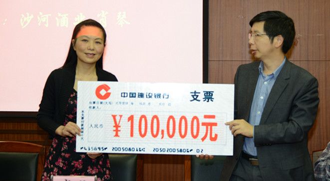 http://mba.znufe.edu.cn/Upload/HtmlEditor/DSC_7894_%E5%89%AF%E6%9C%AC.jpg