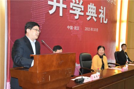 http://mba.znufe.edu.cn/Upload/201511/20151105161243658.jpg