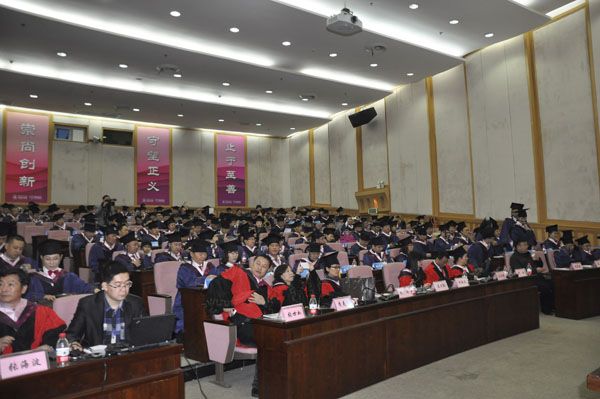 http://mba.znufe.edu.cn/Upload/HtmlEditor/20150119111130826.jpg