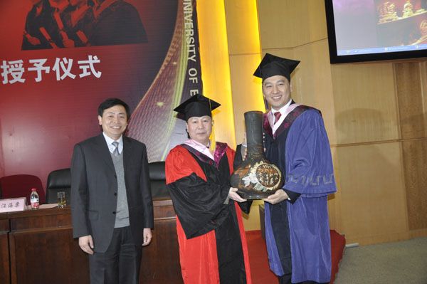 http://mba.znufe.edu.cn/Upload/HtmlEditor/20150119111334219.jpg
