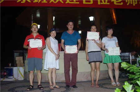http://www.znmba.com/Upload/HtmlEditor/IMGP0420.jpg