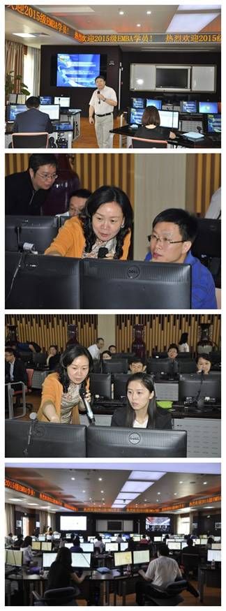http://mba.znufe.edu.cn/Upload/HtmlEditor/%E7%B4%A0%E8%B4%A8%E6%B5%8B%E8%AF%84.jpg