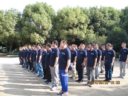 http://mba.znufe.edu.cn/Upload/HtmlEditor/0920%E9%98%9F%E5%88%972%EF%BC%88%E5%85%A8%E7%8F%AD%E6%8B%93%E5%B1%95%EF%BC%89_%E5%89%AF%E6%9C%AC.jpg