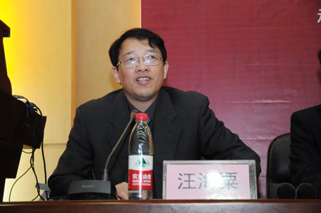http://mba.znufe.edu.cn/Upload/HtmlEditor/DSC_3721(1).jpg