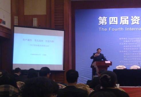 http://mba.znufe.edu.cn/Upload/HtmlEditor/20141209220559951.jpg