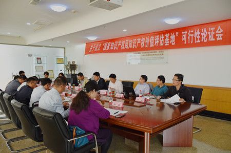 说明: http://mba.znufe.edu.cn/../../Upload/201510/20151015164039174.jpg