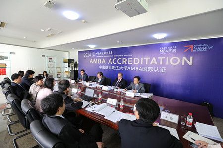 http://mba.znufe.edu.cn/Upload/HtmlEditor/BS2P8557_副本(1).jpg