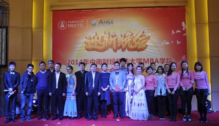 http://mba.znufe.edu.cn/Upload/HtmlEditor/EOS400D%E7%85%A7%E7%89%87%20838.JPG