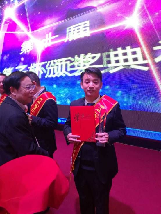 说明:C:\Users\ecoli\AppData\Local\Temp\WeChat Files\188697993744650201.jpg