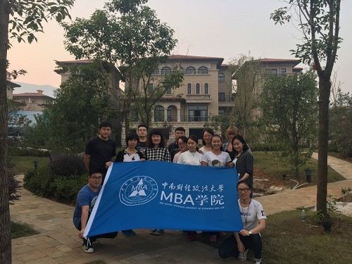http://mba.znufe.edu.cn/Upload/201510/20151024094610758.jpg