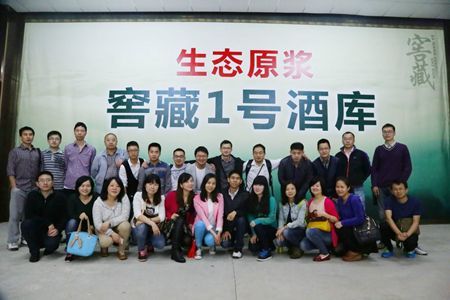 http://www.znmba.com/Upload/HtmlEditor/QQ%E5%9B%BE%E7%89%8720140513084704_%E5%89%AF%E6%9C%AC.jpg