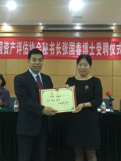 http://mba.znufe.edu.cn/Upload/201511/20151102173315105.jpg