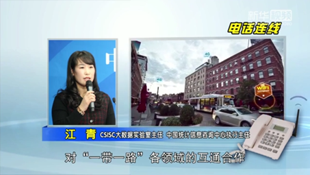 说明:C:\Users\ecoli\AppData\Local\Microsoft\Windows\INetCache\Content.Word\微信图片_20170511091751.png