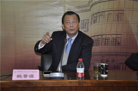 http://mba.znufe.edu.cn/Upload/HtmlEditor/2015.1.11%20510_%E5%89%AF%E6%9C%AC(1).jpg