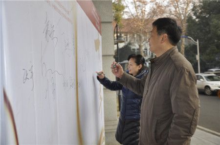 http://mba.znufe.edu.cn/Upload/HtmlEditor/2015.1.11%20405_%E5%89%AF%E6%9C%AC(1).jpg