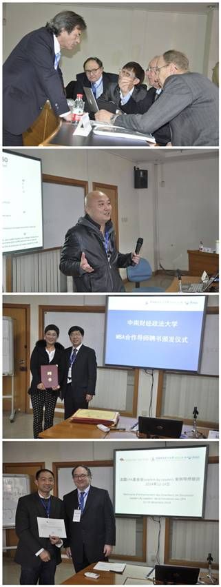 http://mba.znufe.edu.cn/Upload/HtmlEditor/initpintu_%E5%89%AF%E6%9C%AC345_%E5%89%AF%E6%9C%AC.jpg