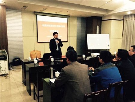 http://mba.znufe.edu.cn/Upload/HtmlEditor/QQ图片20150327172424_副本.jpg