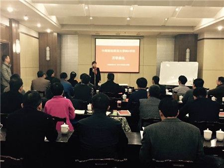 http://mba.znufe.edu.cn/Upload/HtmlEditor/QQ图片20150327172440_副本.jpg