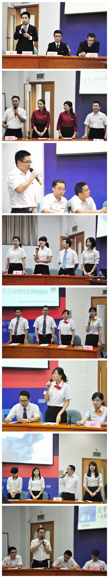 http://www.znmba.com/Upload/HtmlEditor/DSC_0024_%E5%89%AF%E6%9C%AC.jpg
