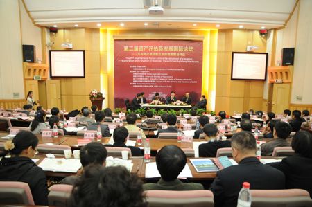 http://mba.znufe.edu.cn/Upload/HtmlEditor/DSC_4093.JPG