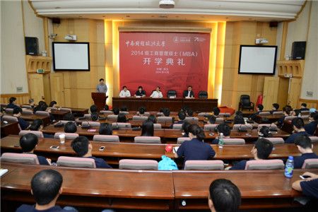 http://mba.znufe.edu.cn/Upload/HtmlEditor/DSC_0792_%E5%89%AF%E6%9C%AC(2).jpg